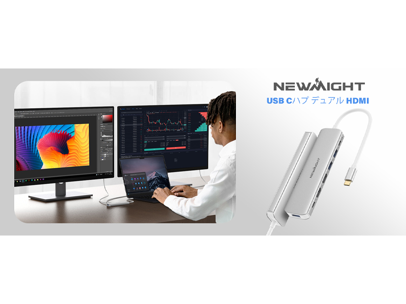 Amazon | USB C ハブ hdmi 2つ Dual Display ドッキングステーション